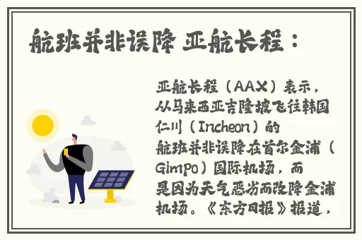 官方快三app下载